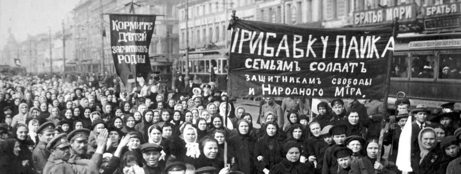 feb-revolution-female