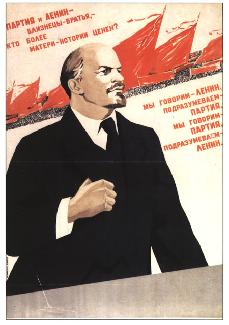 lenin-poster-3